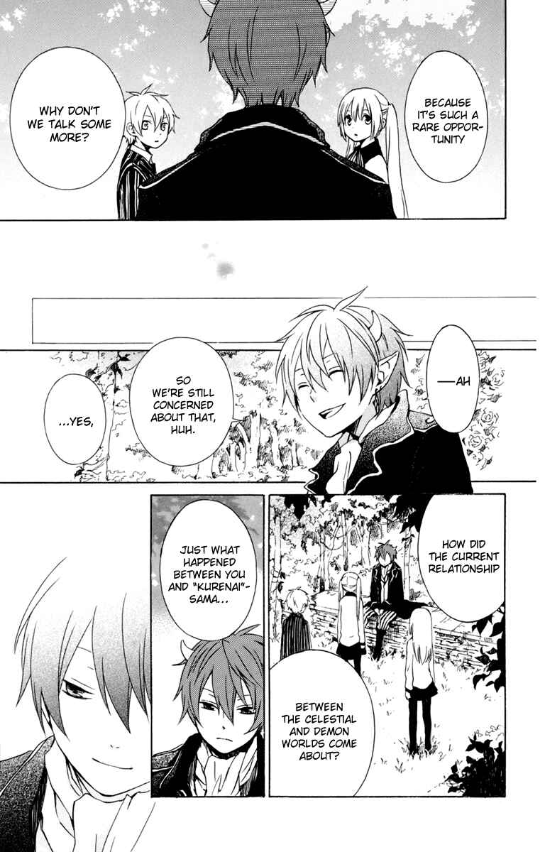 Page 24 Chapter 29 Kurenai Ouji