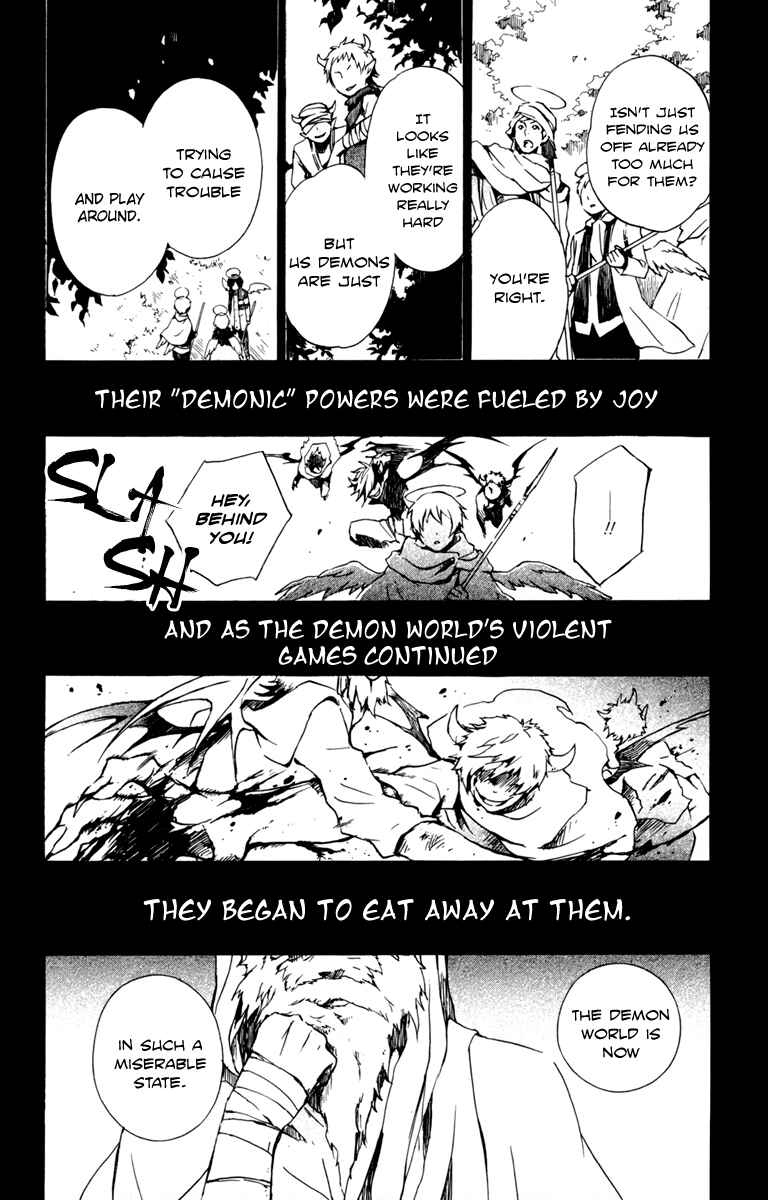 Page 26 Chapter 29 Kurenai Ouji