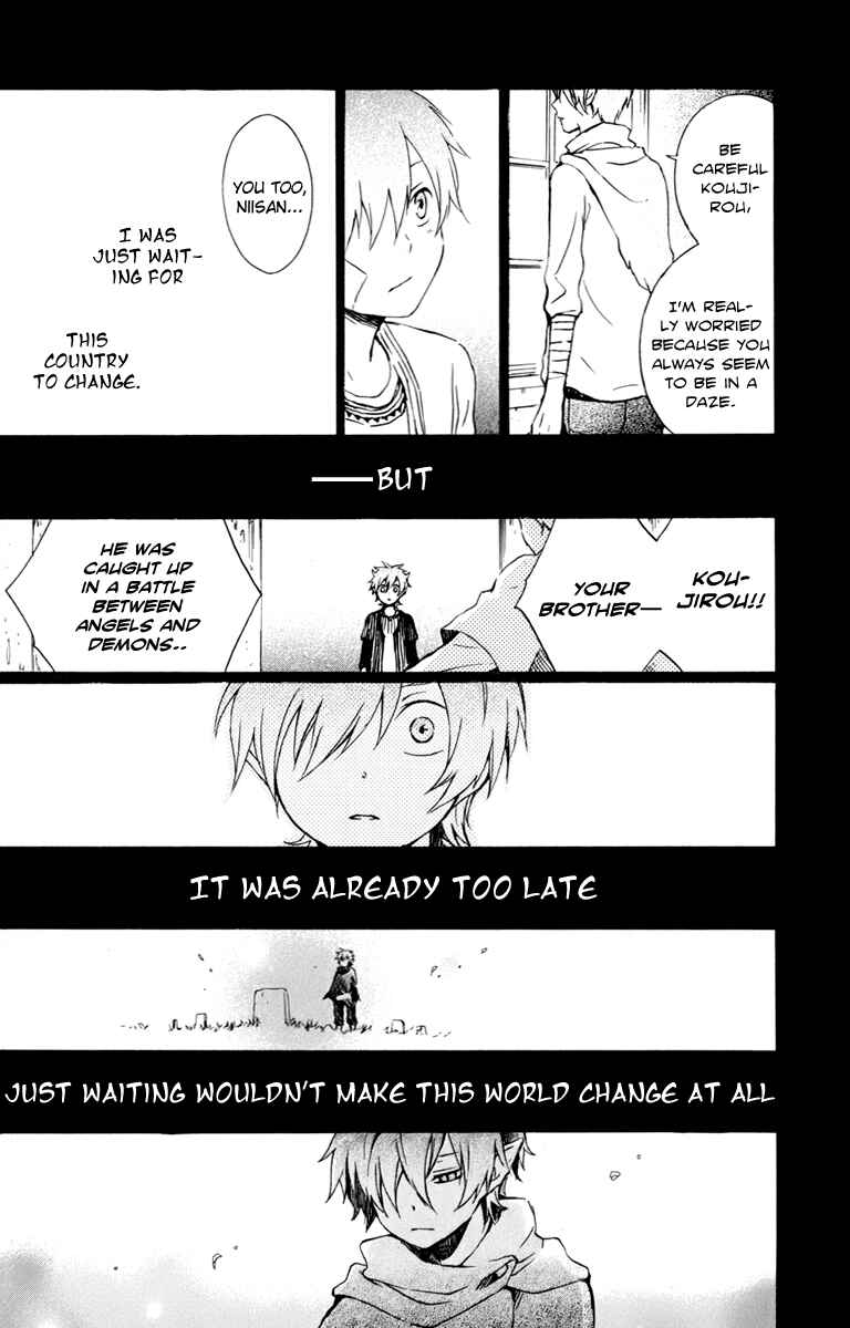 Page 28 Chapter 29 Kurenai Ouji