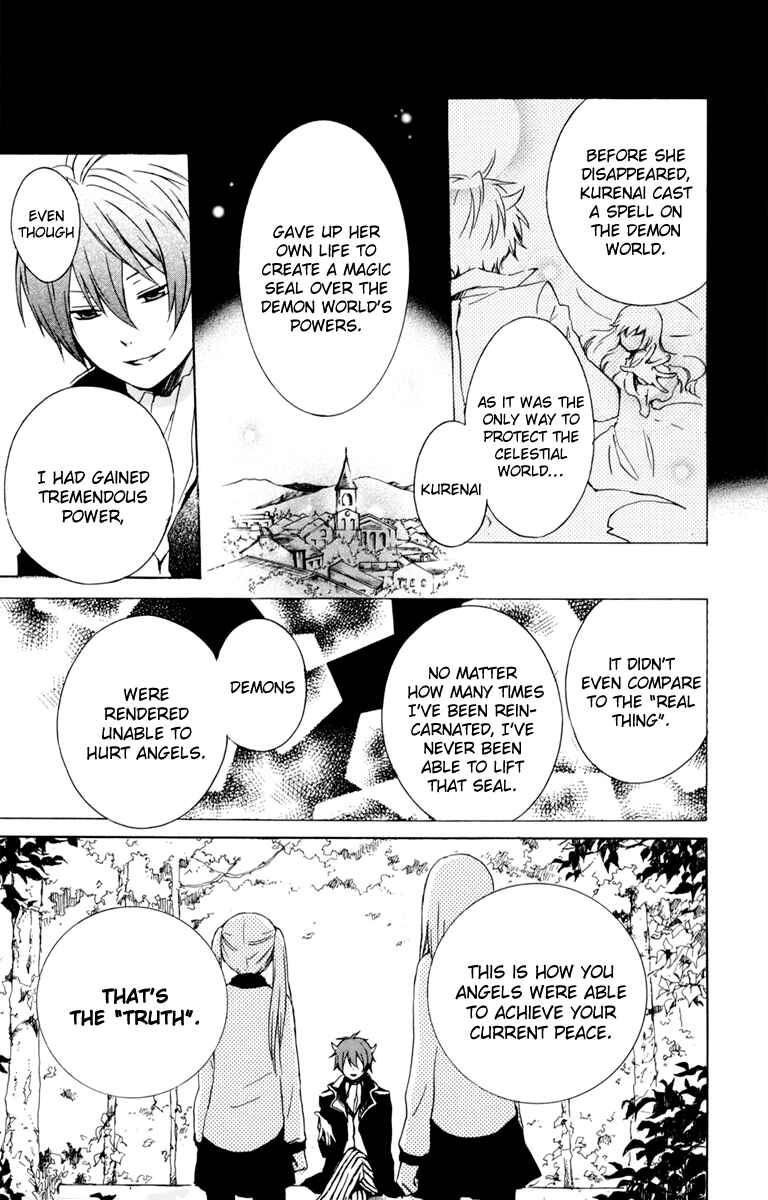 Page 30 Chapter 29 Kurenai Ouji