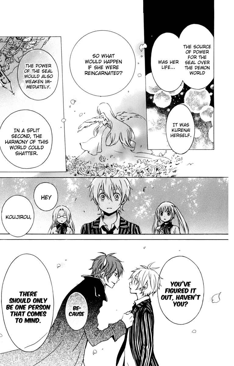 Page 34 Chapter 29 Kurenai Ouji