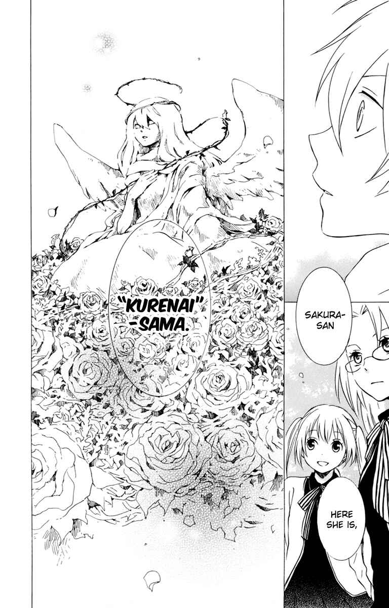 Page 5 Chapter 29 Kurenai Ouji