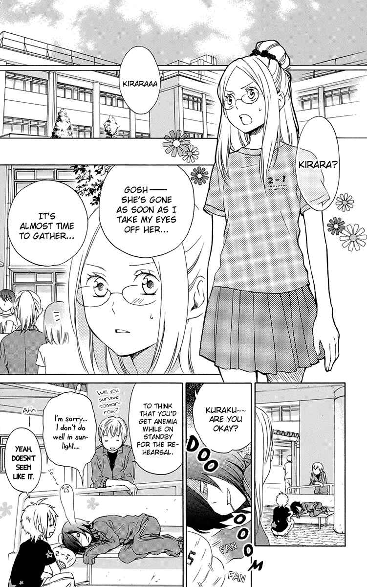 Page 11 Chapter 36 Kurenai Ouji