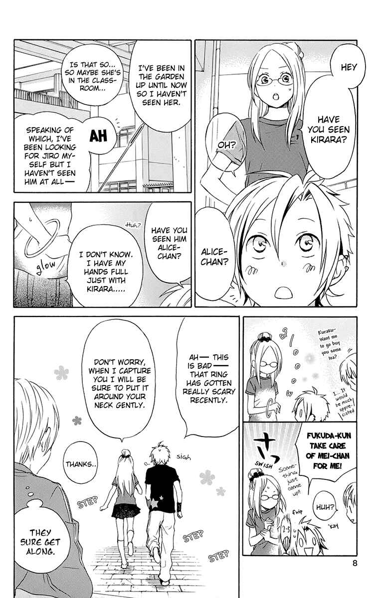 Page 12 Chapter 36 Kurenai Ouji