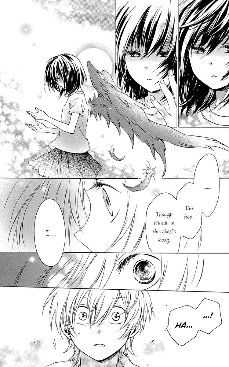 Page 14 Chapter 36 Kurenai Ouji