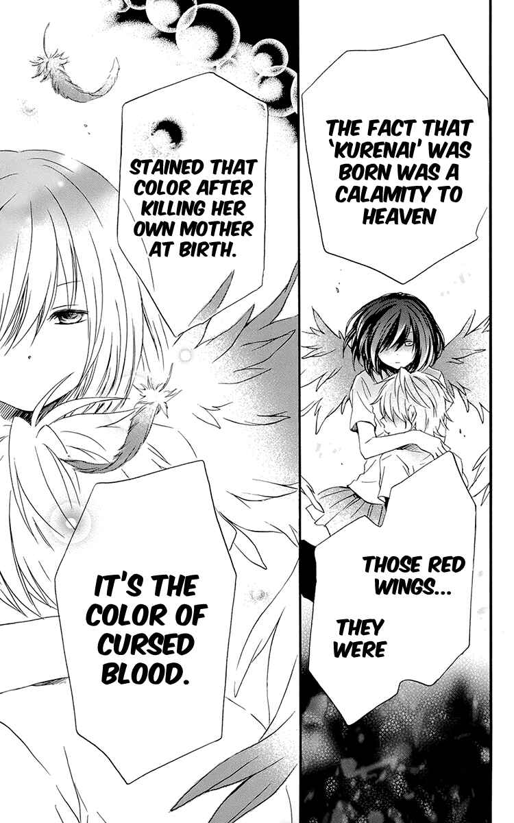 Page 21 Chapter 36 Kurenai Ouji