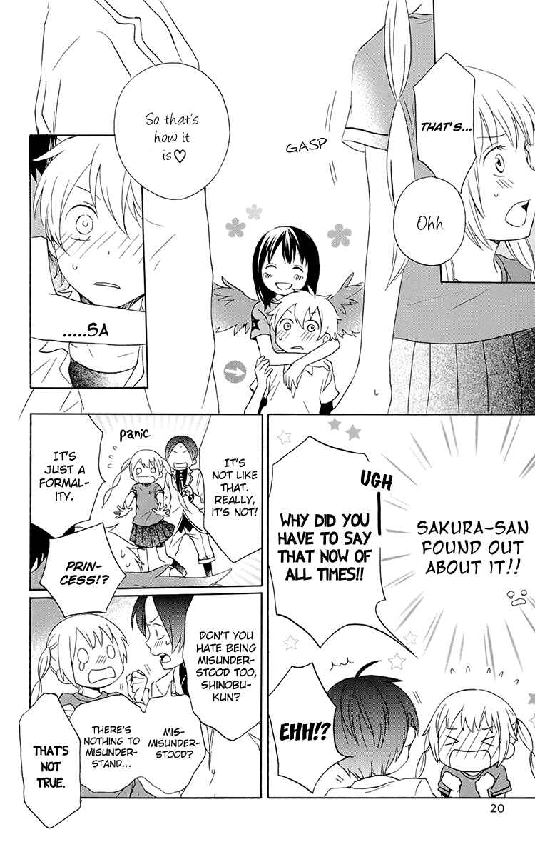 Page 24 Chapter 36 Kurenai Ouji