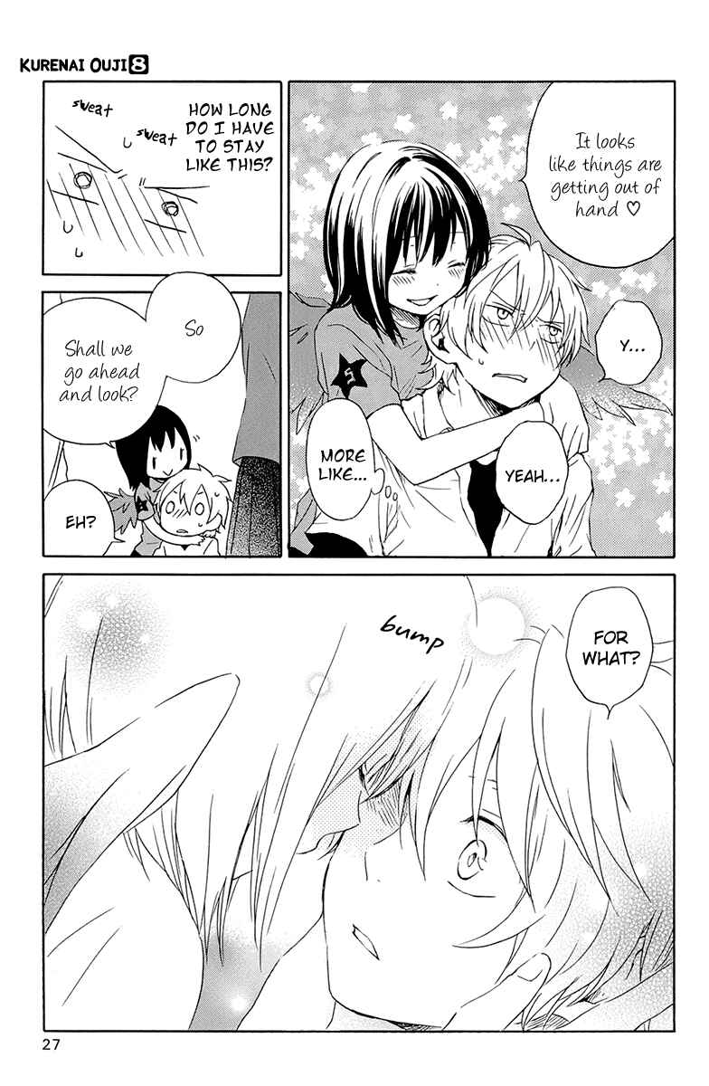 Page 31 Chapter 36 Kurenai Ouji