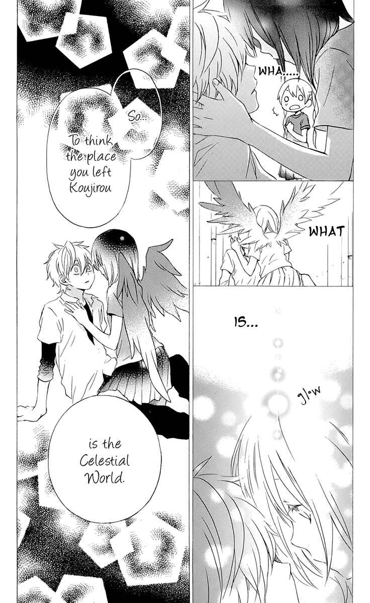 Page 32 Chapter 36 Kurenai Ouji