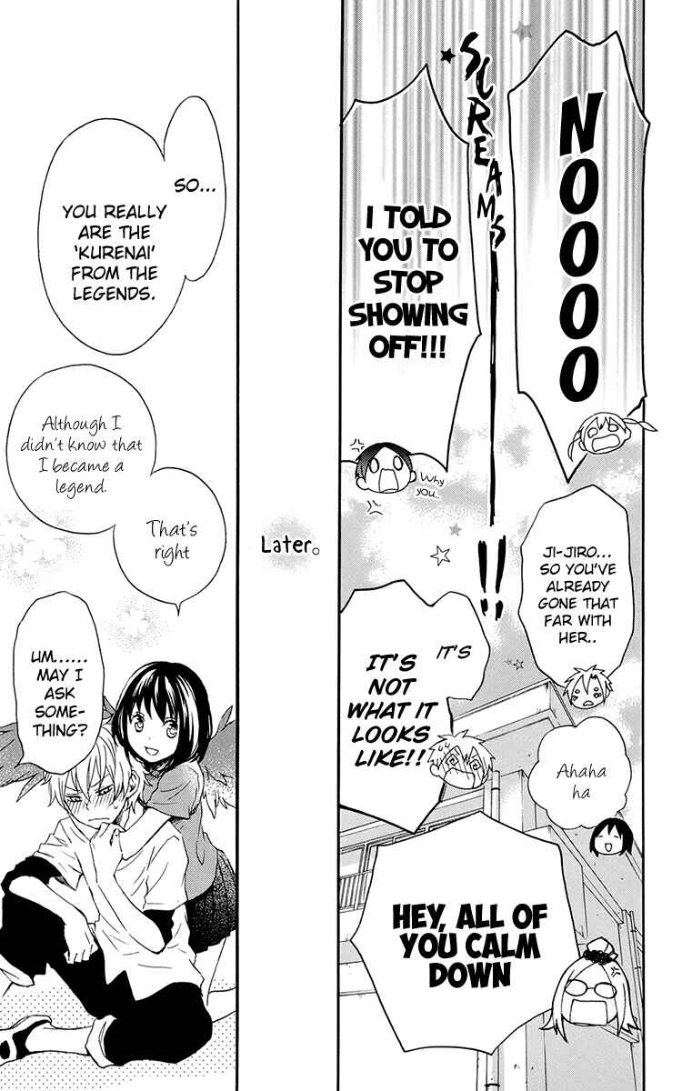 Page 35 Chapter 36 Kurenai Ouji