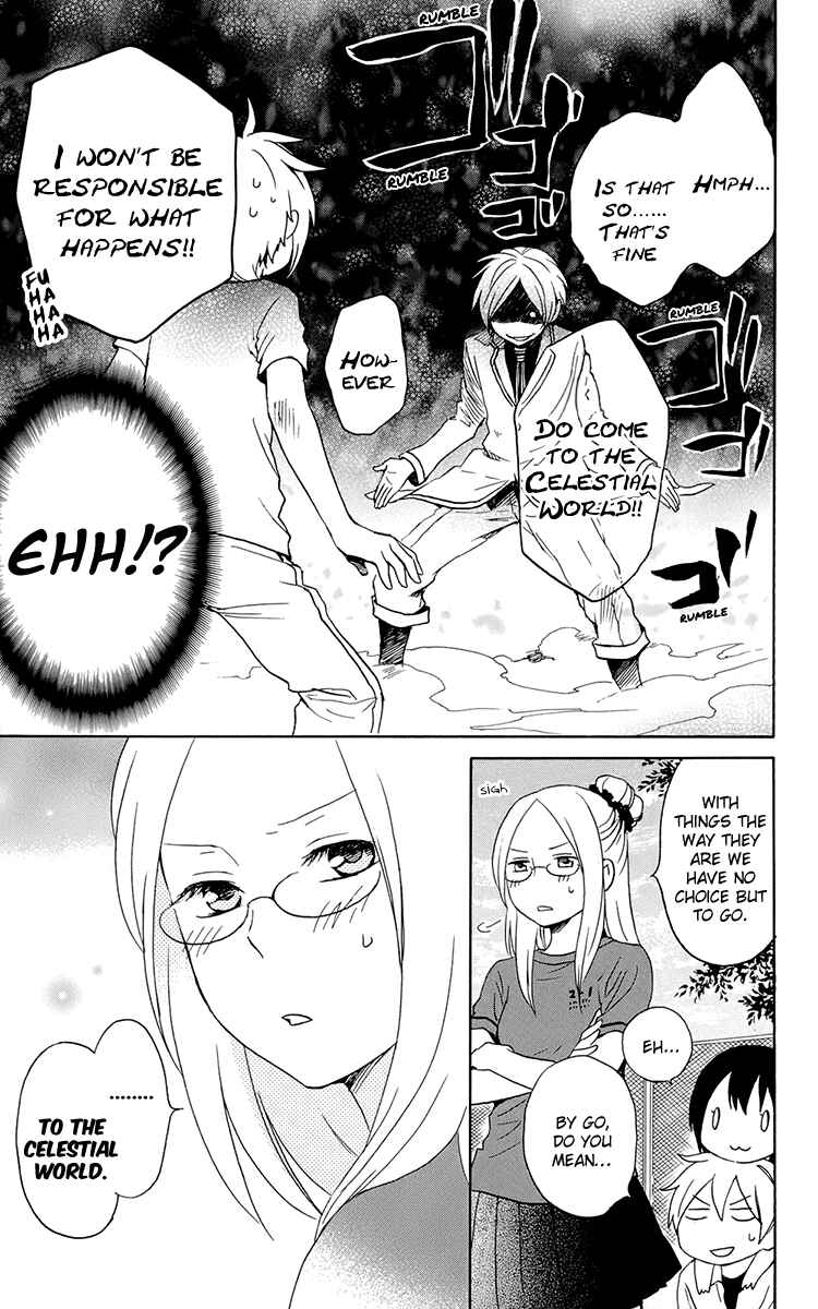 Page 41 Chapter 36 Kurenai Ouji