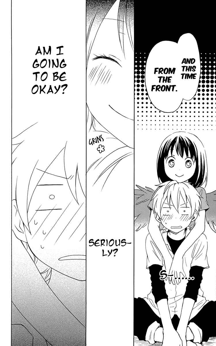 Page 42 Chapter 36 Kurenai Ouji