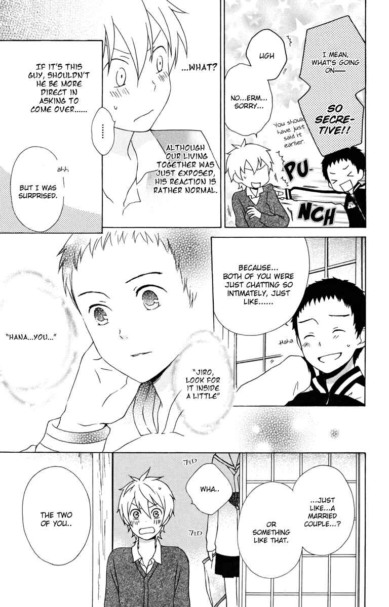 Page 11 Chapter 13 Kurenai Ouji