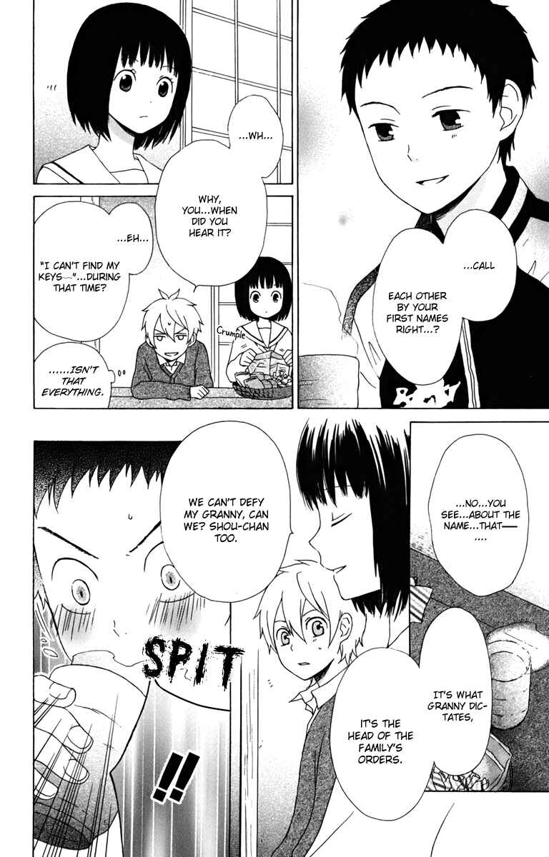 Page 12 Chapter 13 Kurenai Ouji