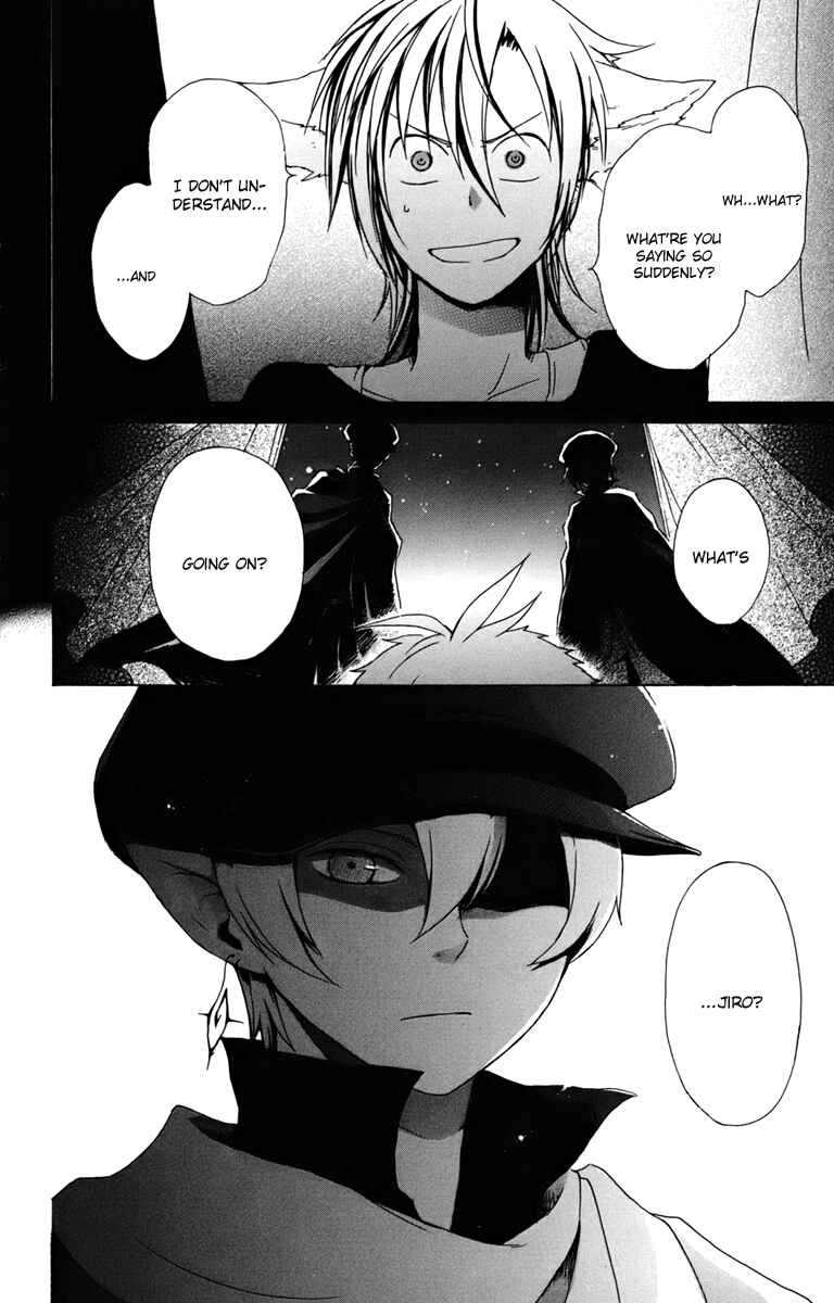 Page 36 Chapter 13 Kurenai Ouji