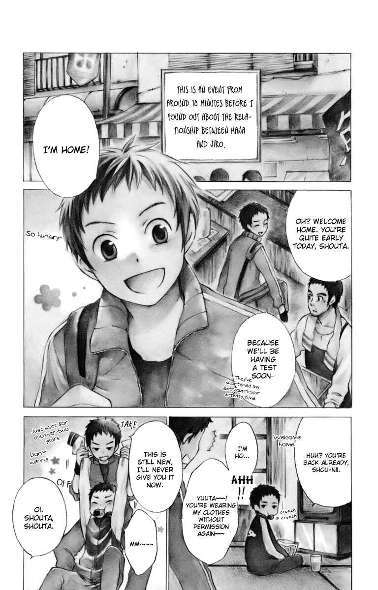 Page 4 Chapter 13 Kurenai Ouji