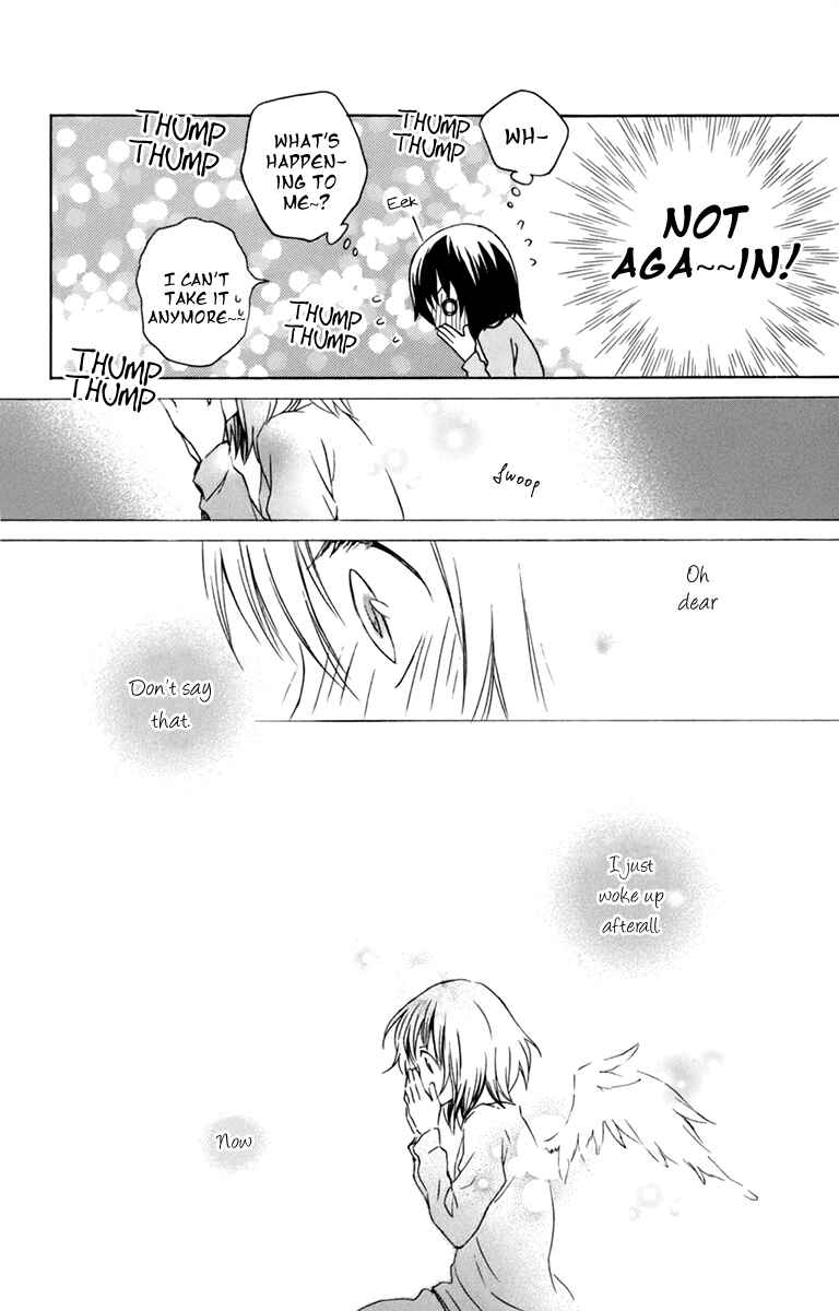 Page 12 Chapter 34 Kurenai Ouji