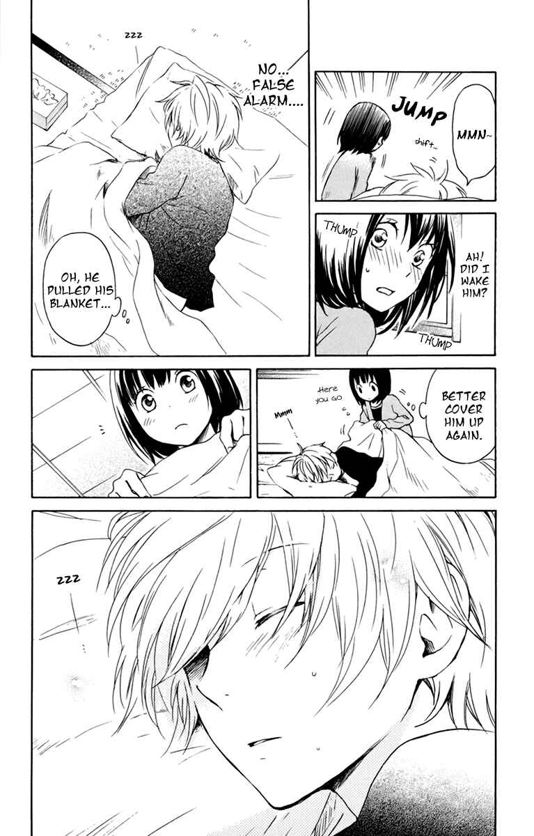 Page 14 Chapter 34 Kurenai Ouji