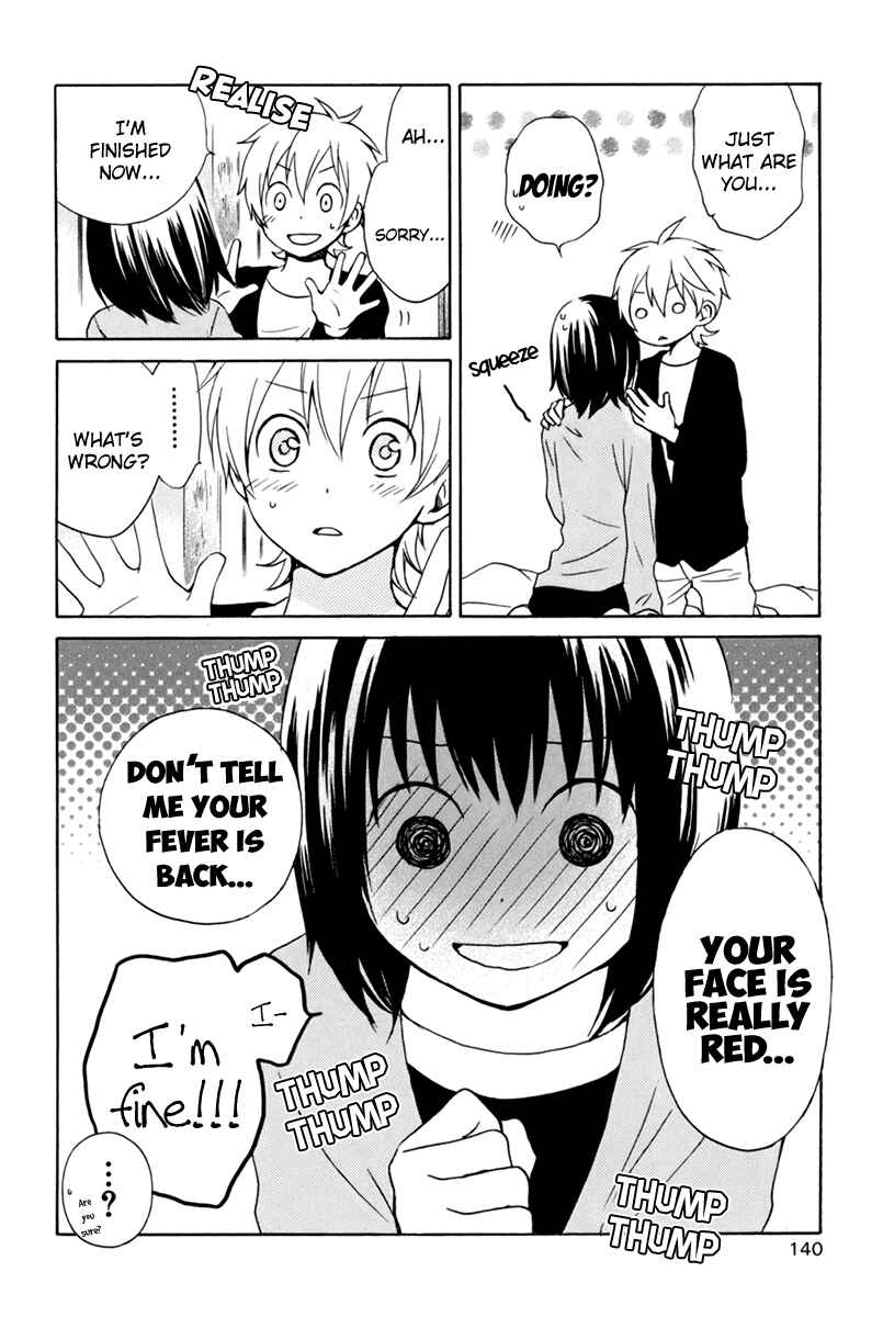 Page 26 Chapter 34 Kurenai Ouji