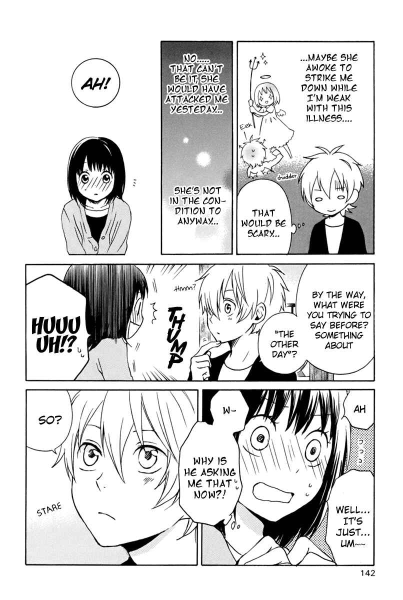 Page 28 Chapter 34 Kurenai Ouji
