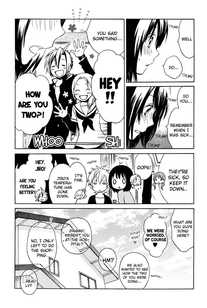 Page 29 Chapter 34 Kurenai Ouji