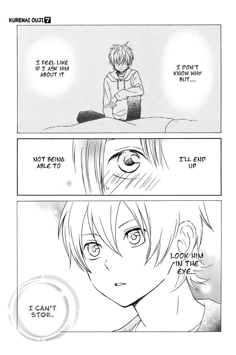 Page 31 Chapter 34 Kurenai Ouji