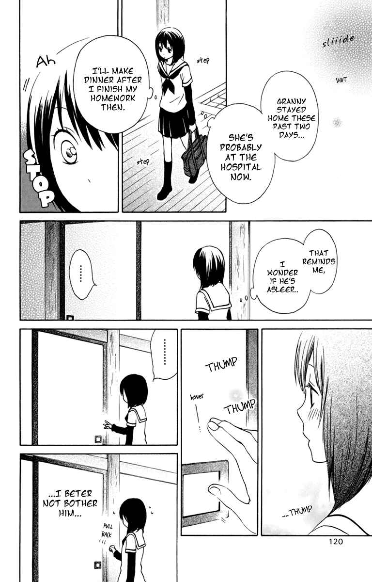 Page 6 Chapter 34 Kurenai Ouji