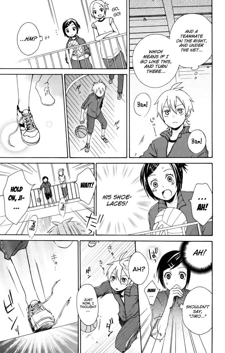 Page 11 Chapter 6 Kurenai Ouji