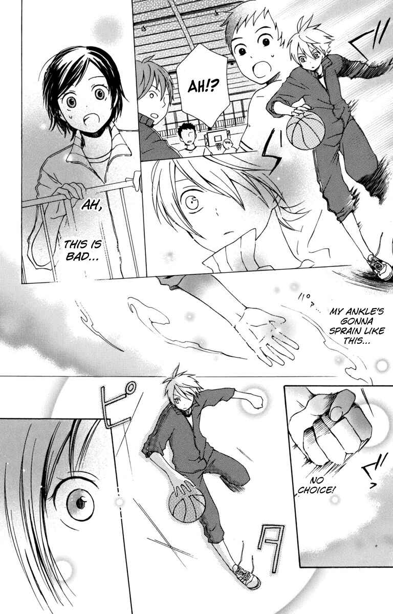 Page 12 Chapter 6 Kurenai Ouji