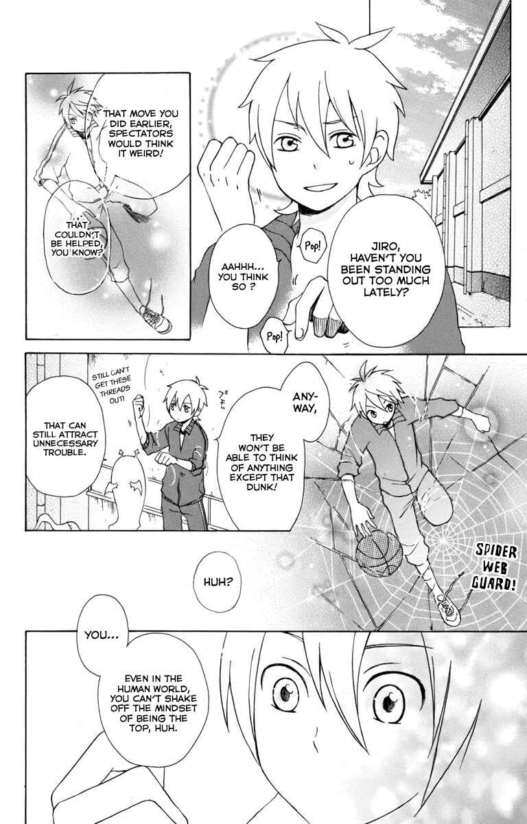 Page 14 Chapter 6 Kurenai Ouji