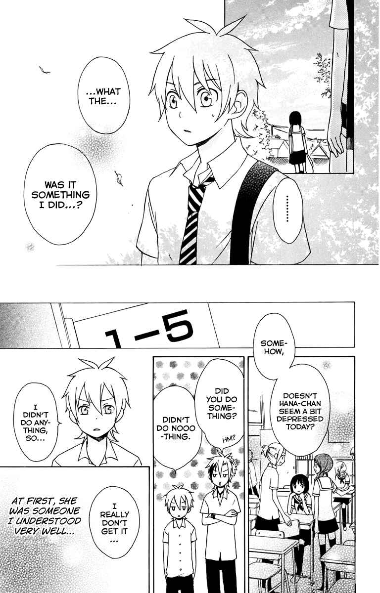 Page 21 Chapter 6 Kurenai Ouji