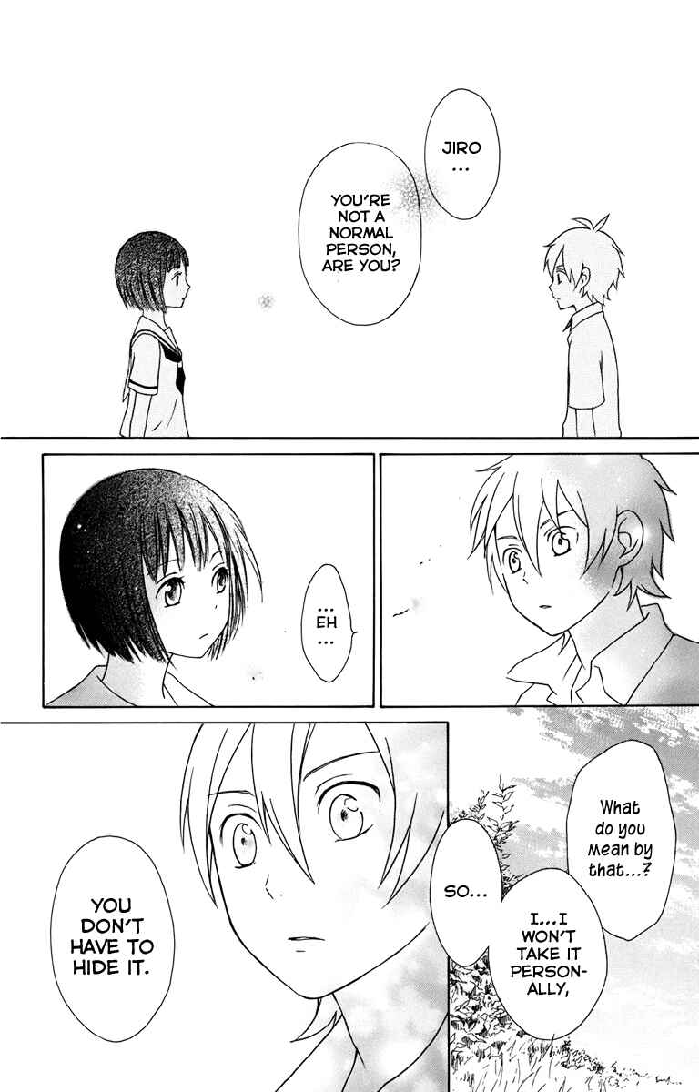 Page 24 Chapter 6 Kurenai Ouji