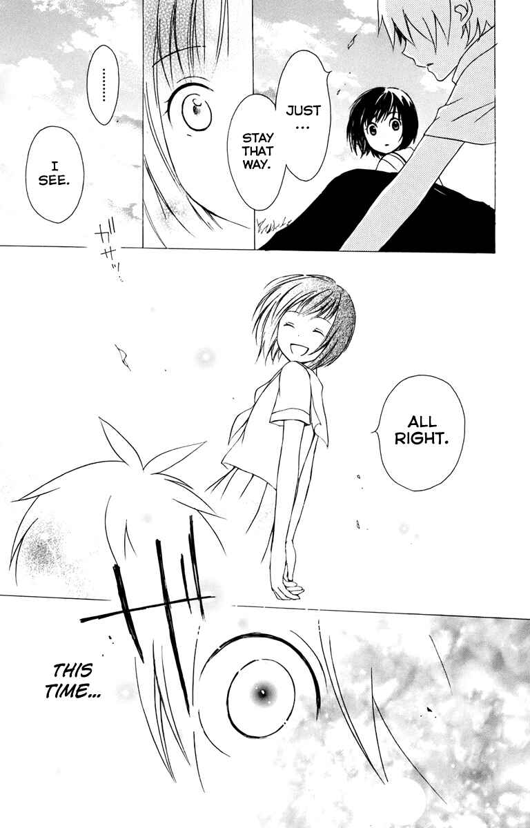 Page 35 Chapter 6 Kurenai Ouji