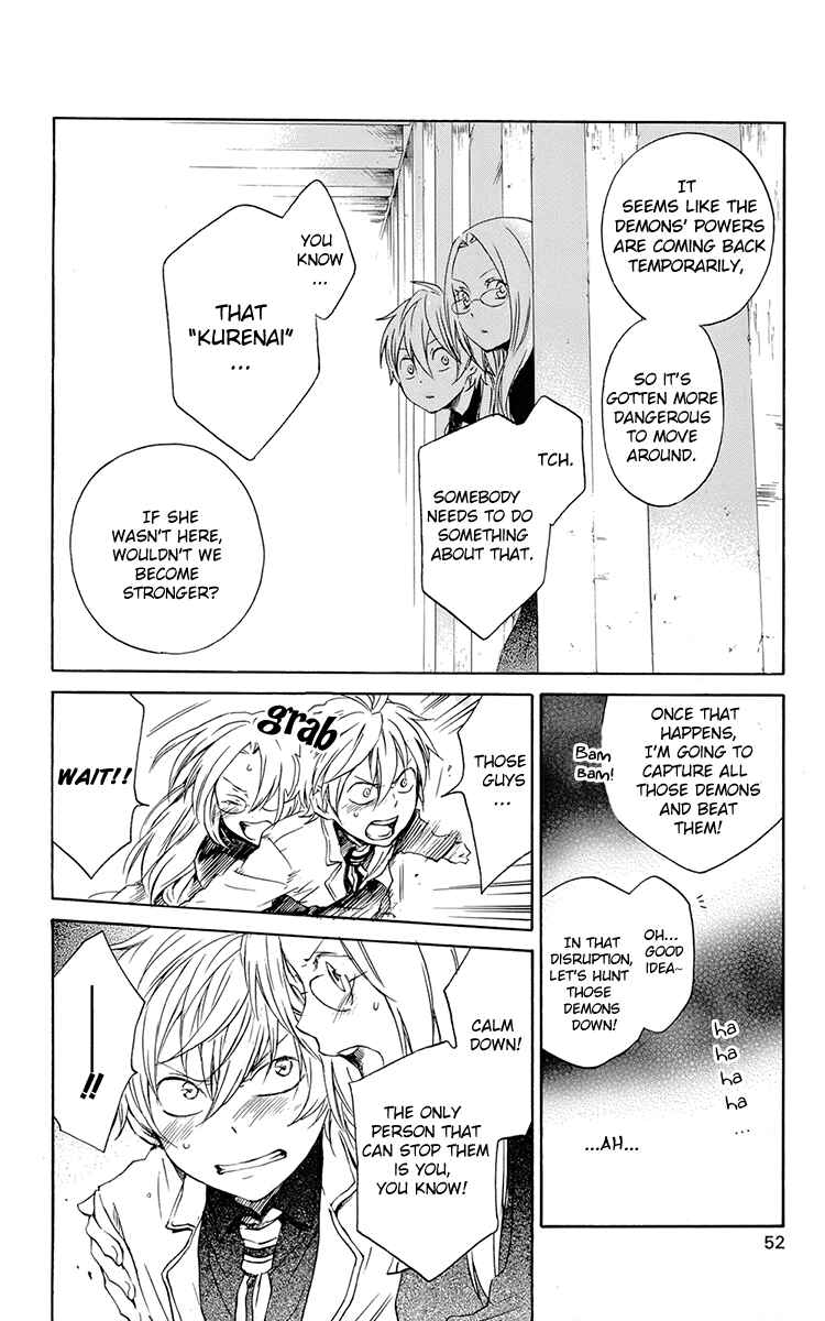 Page 13 Chapter 37 Kurenai Ouji