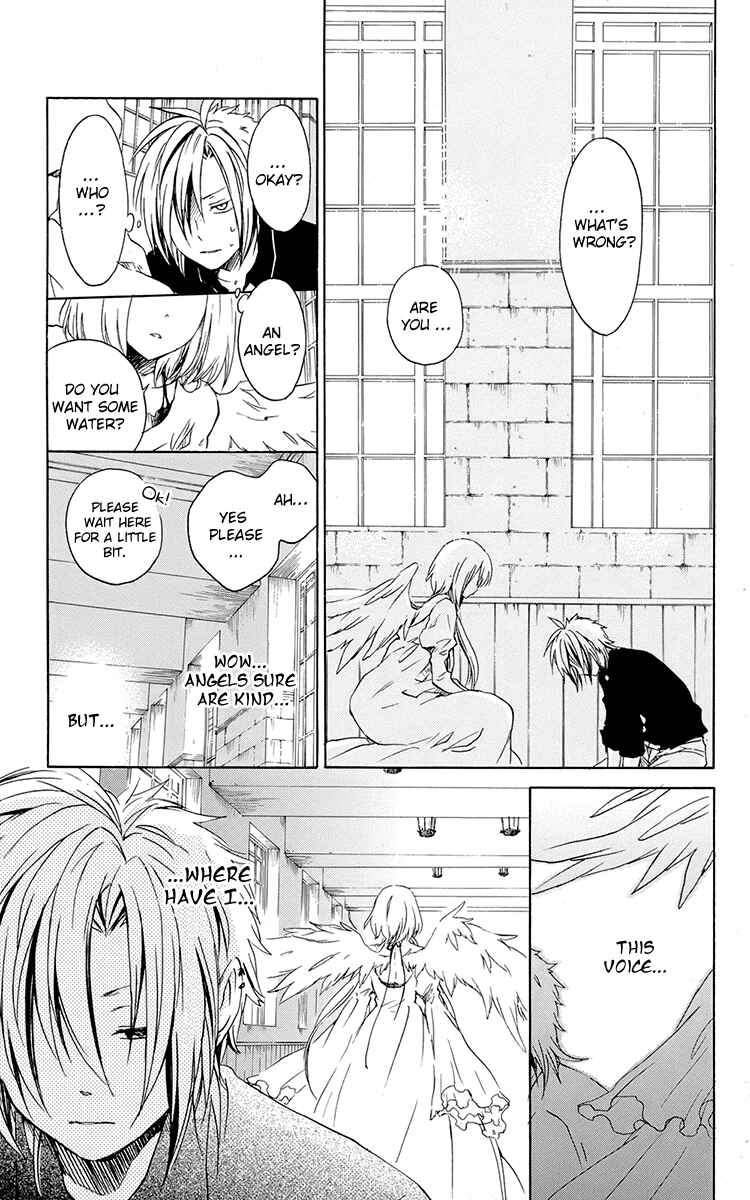 Page 15 Chapter 37 Kurenai Ouji
