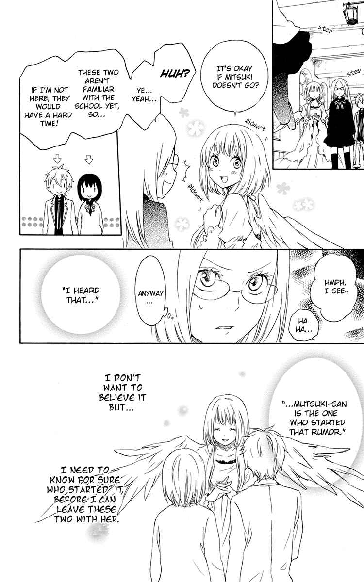 Page 19 Chapter 37 Kurenai Ouji