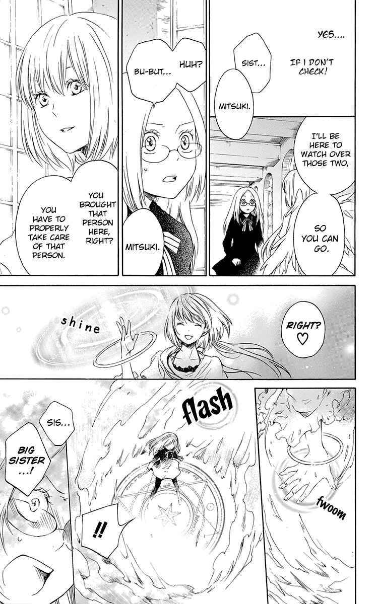 Page 20 Chapter 37 Kurenai Ouji