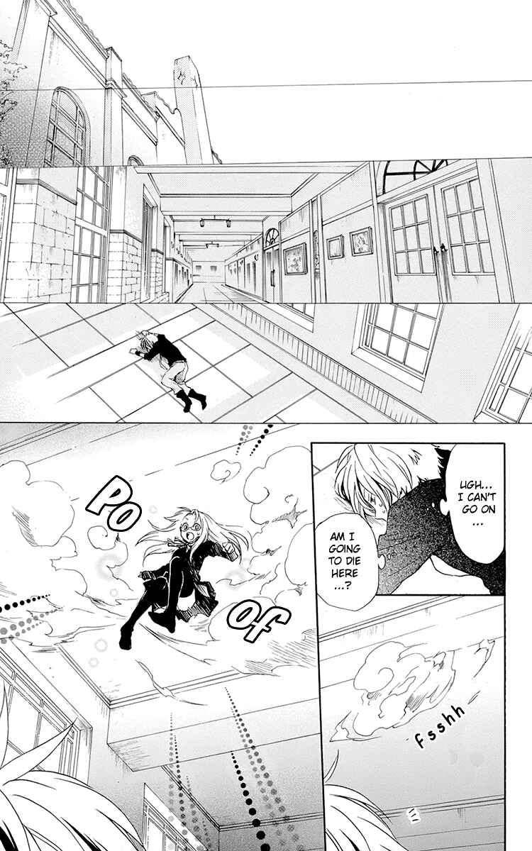 Page 28 Chapter 37 Kurenai Ouji