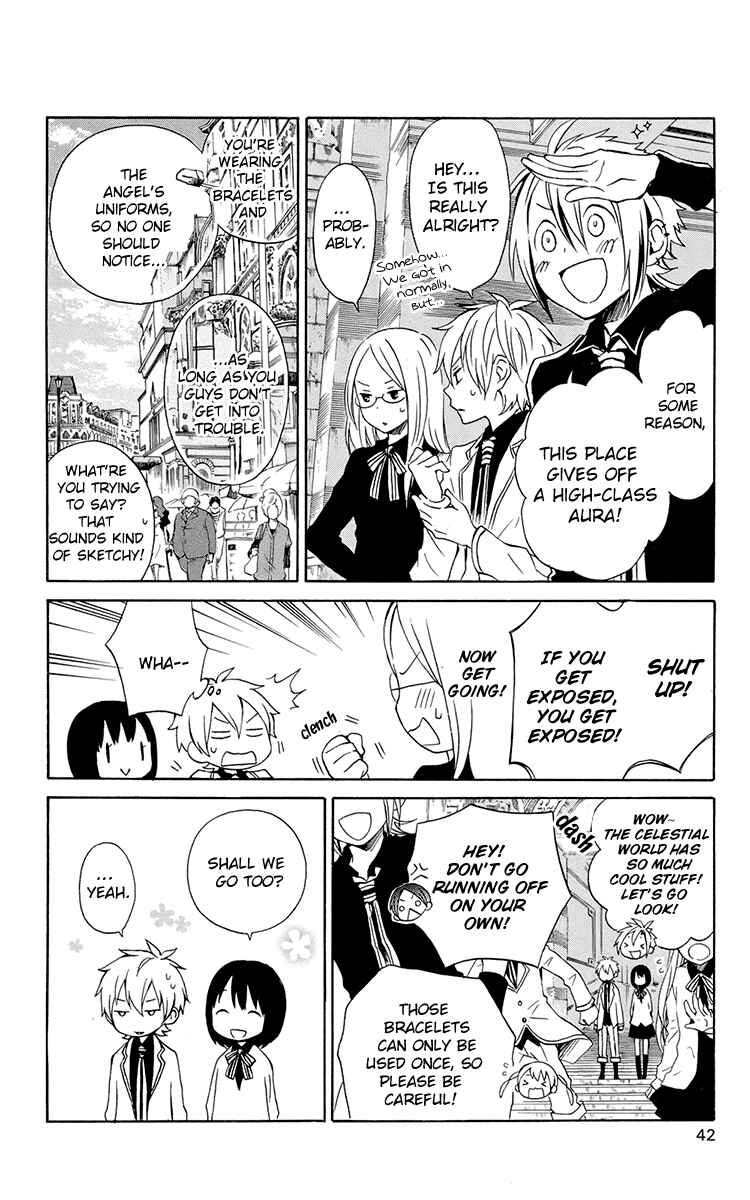 Page 3 Chapter 37 Kurenai Ouji