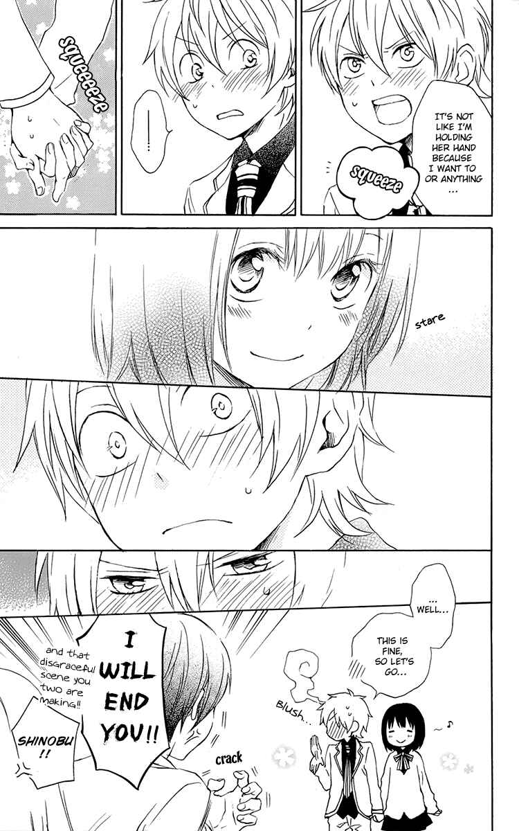 Page 6 Chapter 37 Kurenai Ouji
