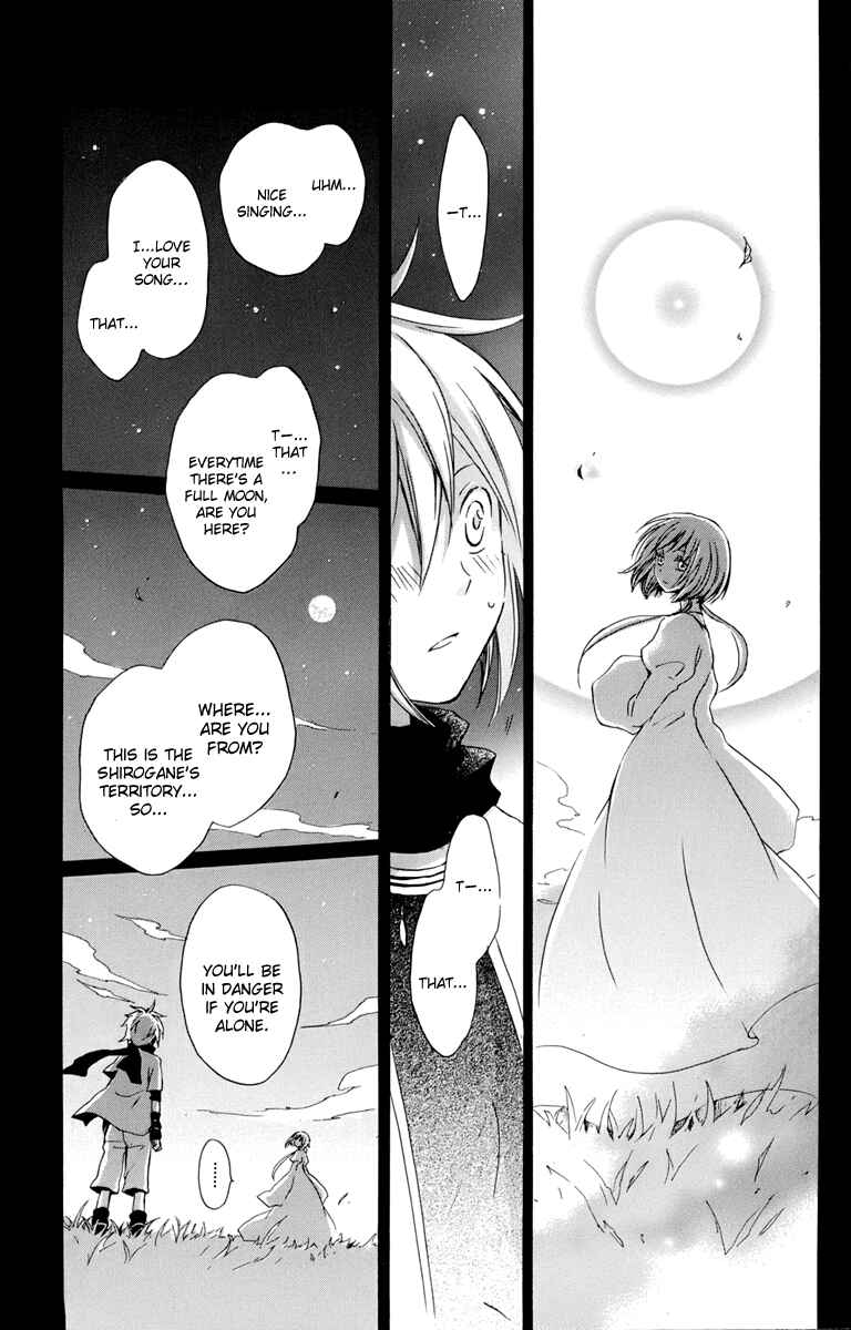 Page 21 Chapter 18 Kurenai Ouji