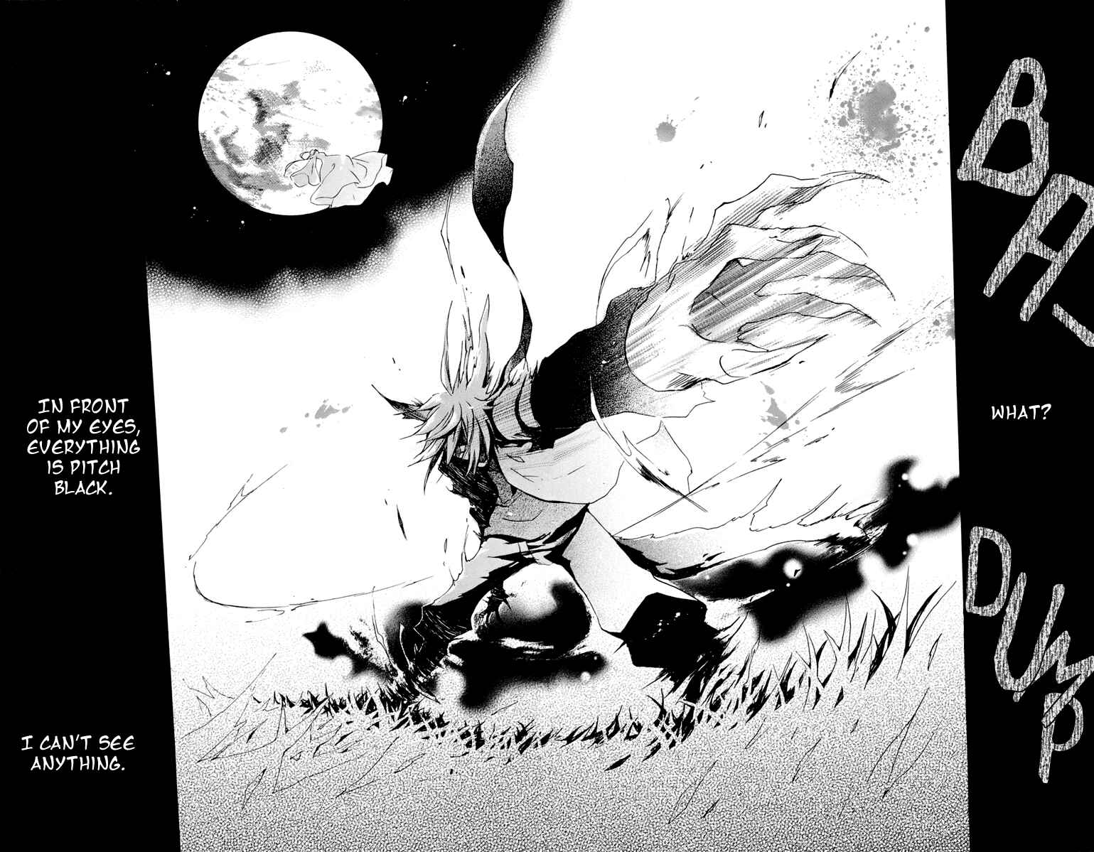 Page 23 Chapter 18 Kurenai Ouji