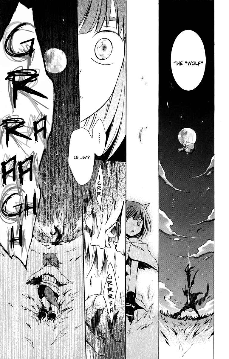 Page 25 Chapter 18 Kurenai Ouji