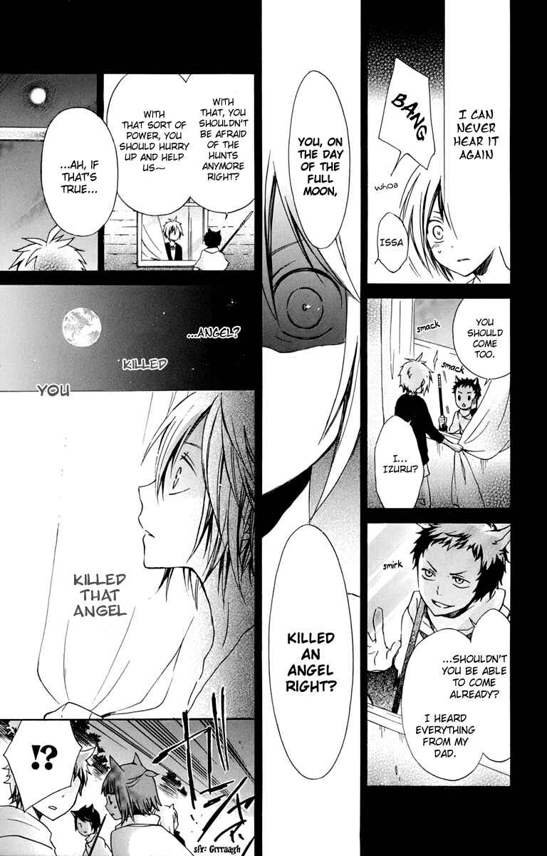 Page 31 Chapter 18 Kurenai Ouji