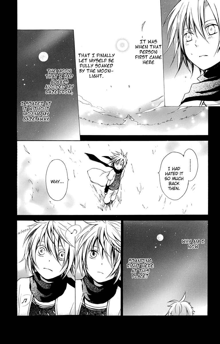 Page 5 Chapter 18 Kurenai Ouji