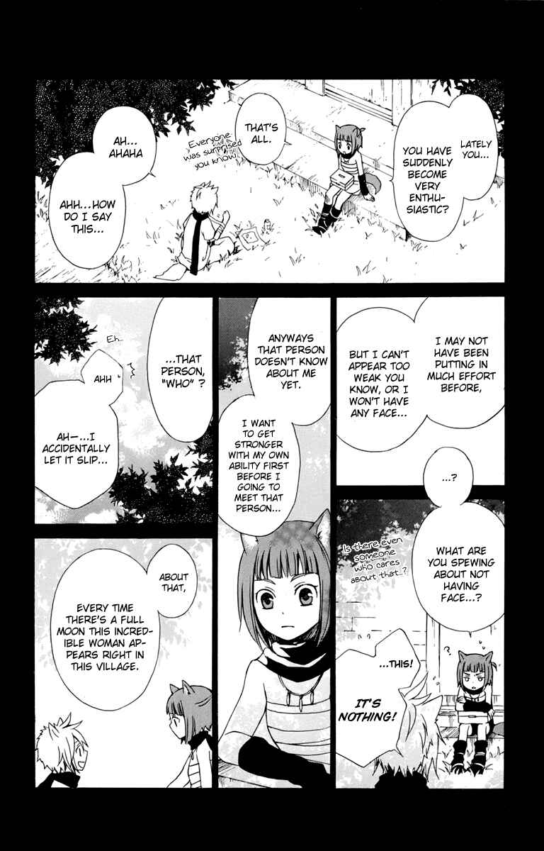 Page 9 Chapter 18 Kurenai Ouji