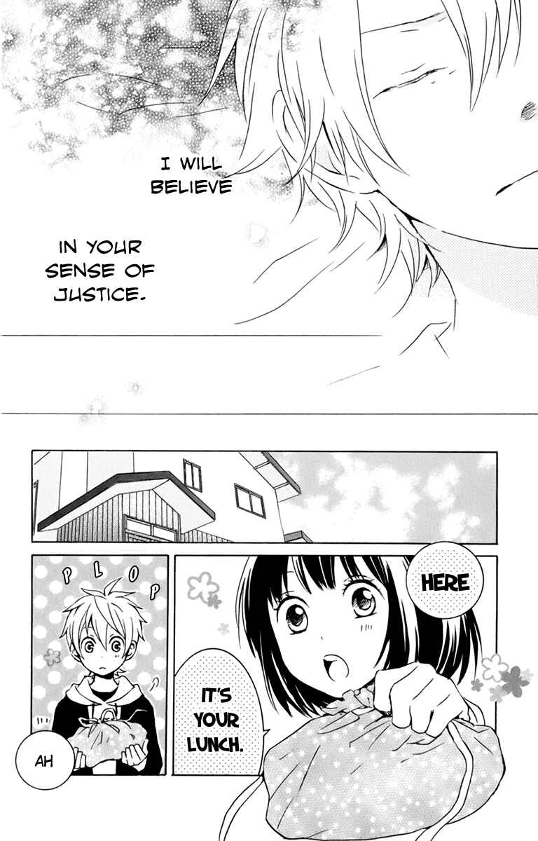 Page 12 Chapter 32 Kurenai Ouji