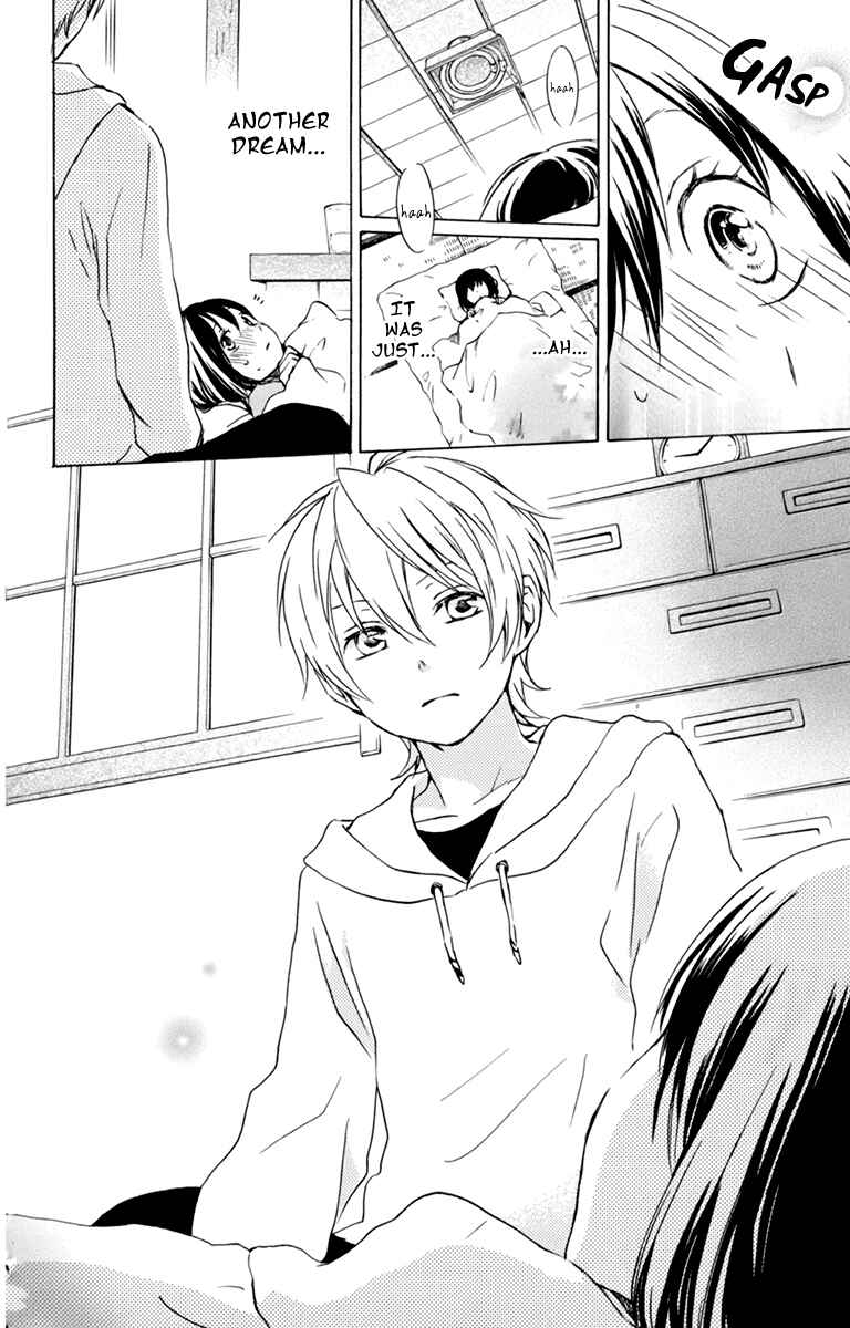 Page 26 Chapter 32 Kurenai Ouji