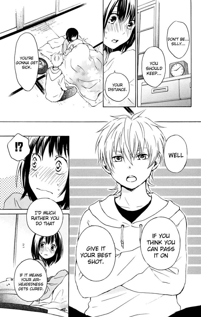 Page 29 Chapter 32 Kurenai Ouji