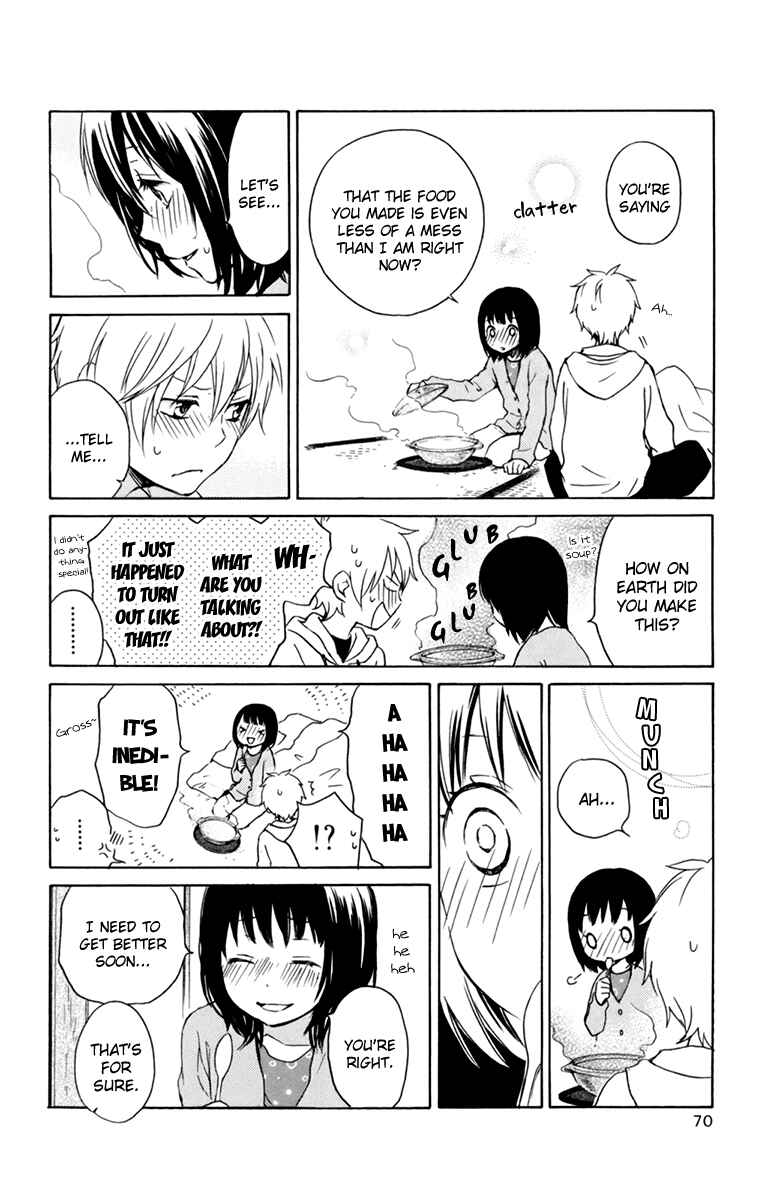Page 30 Chapter 32 Kurenai Ouji